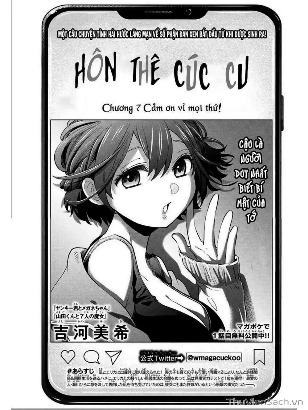 Truyện Tranh Hôn Thê Cúc Cu - Kakko No Iinazuke trang 5