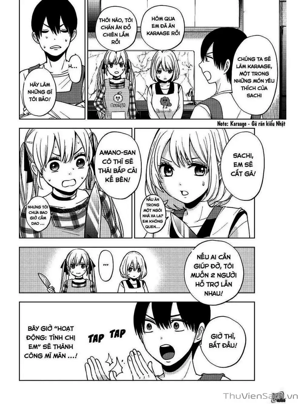 Truyện Tranh Hôn Thê Cúc Cu - Kakko No Iinazuke trang 5