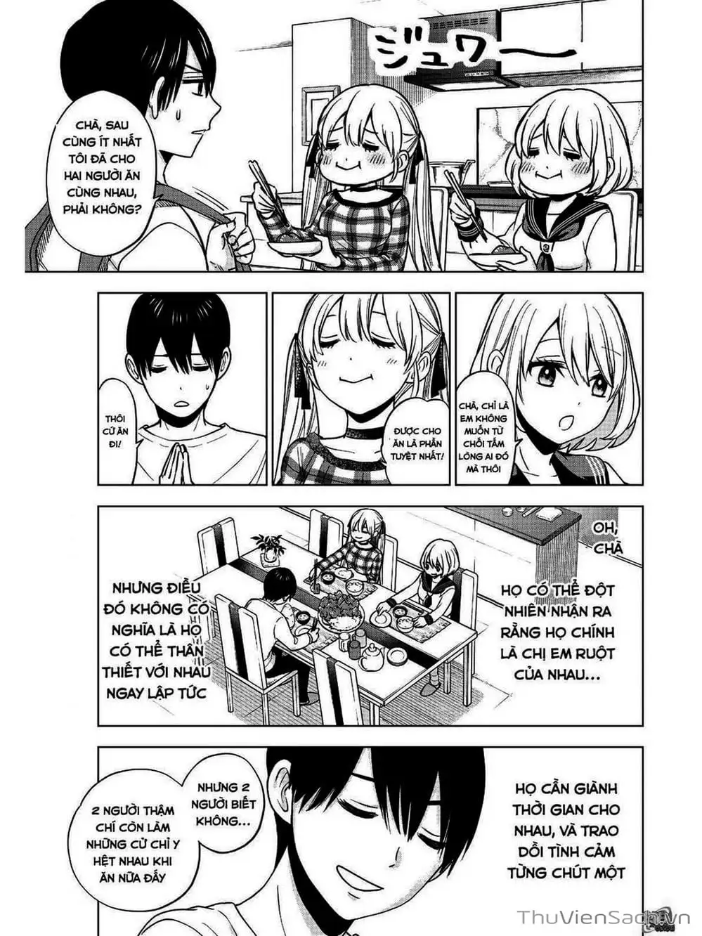 Truyện Tranh Hôn Thê Cúc Cu - Kakko No Iinazuke trang 5