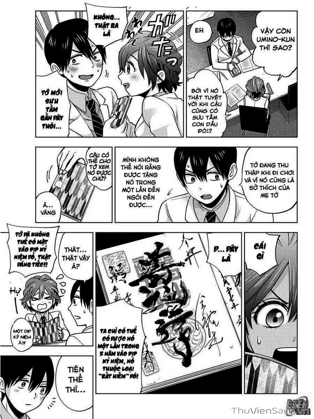 Truyện Tranh Hôn Thê Cúc Cu - Kakko No Iinazuke trang 5