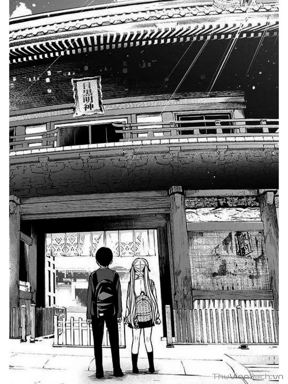 Truyện Tranh Hôn Thê Cúc Cu - Kakko No Iinazuke trang 5