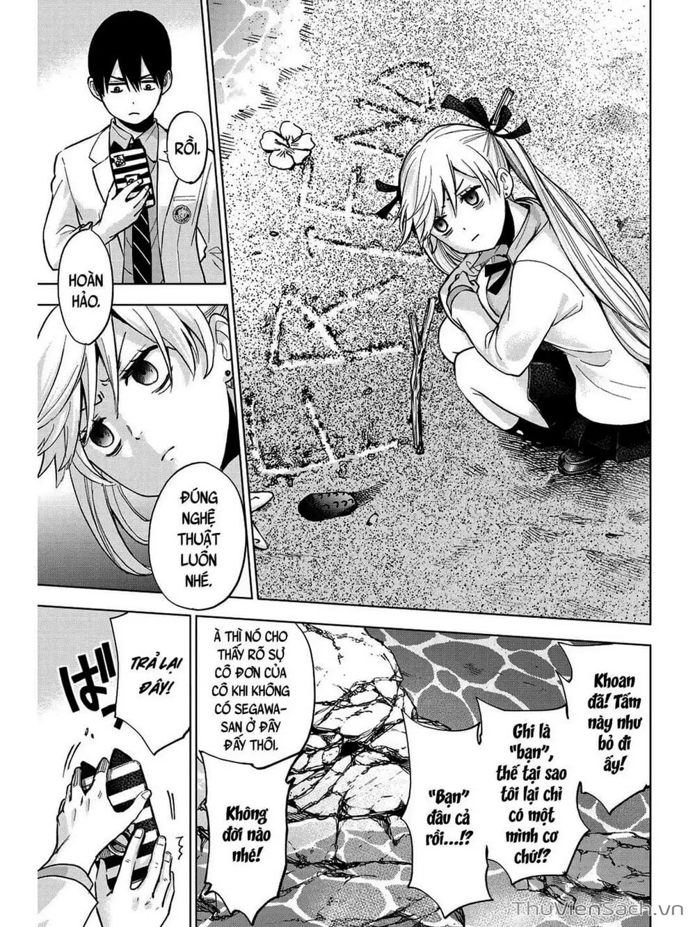 Truyện Tranh Hôn Thê Cúc Cu - Kakko No Iinazuke trang 5