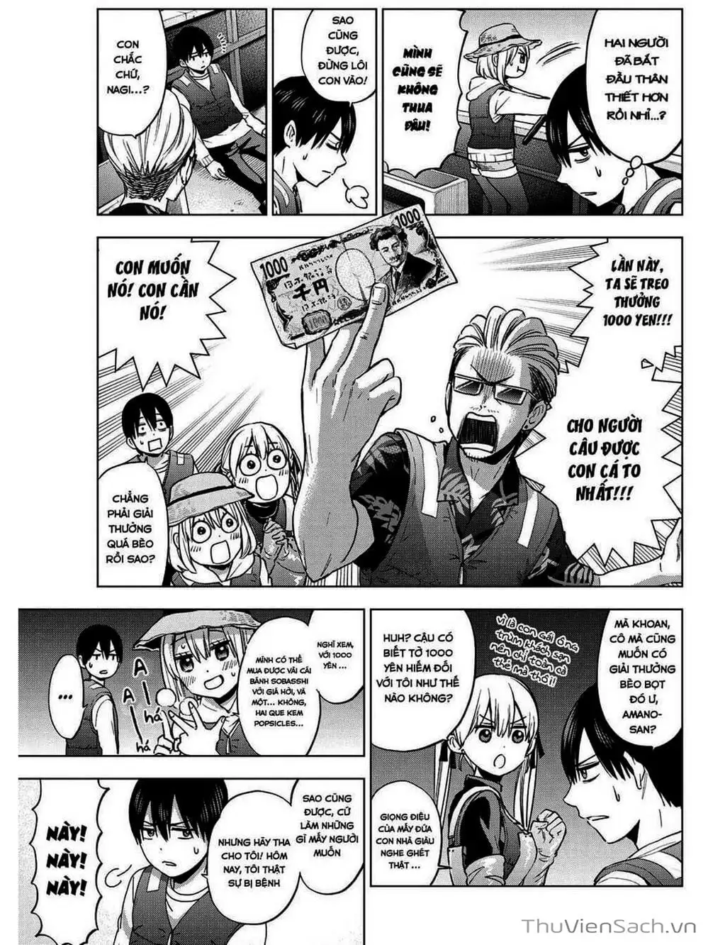 Truyện Tranh Hôn Thê Cúc Cu - Kakko No Iinazuke trang 5