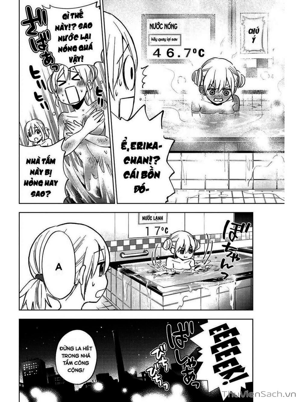 Truyện Tranh Hôn Thê Cúc Cu - Kakko No Iinazuke trang 5