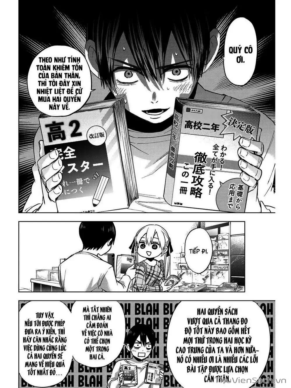 Truyện Tranh Hôn Thê Cúc Cu - Kakko No Iinazuke trang 5