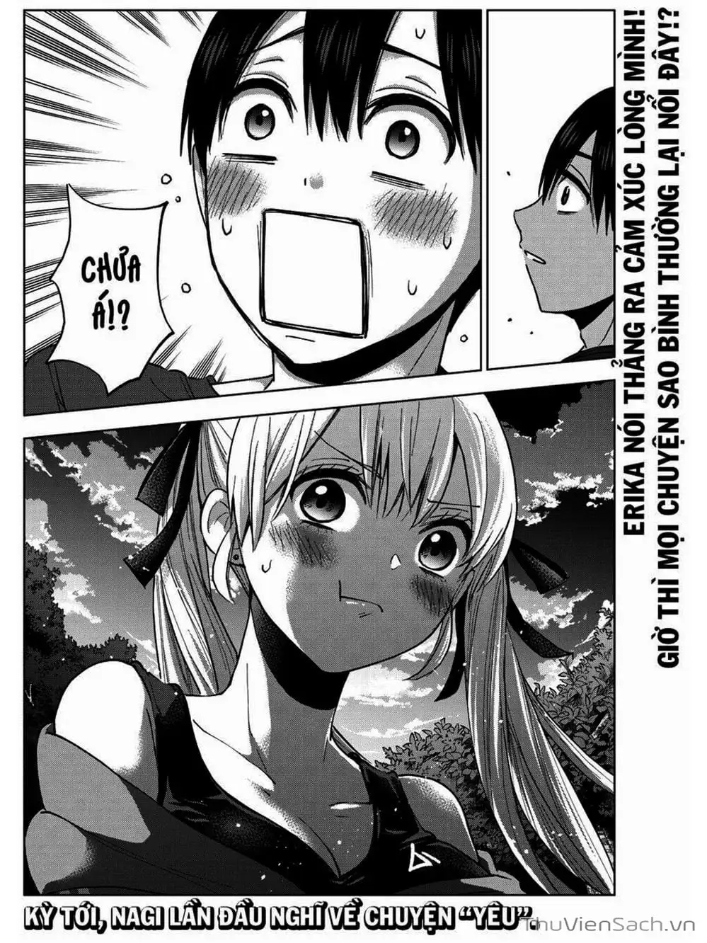 Truyện Tranh Hôn Thê Cúc Cu - Kakko No Iinazuke trang 5