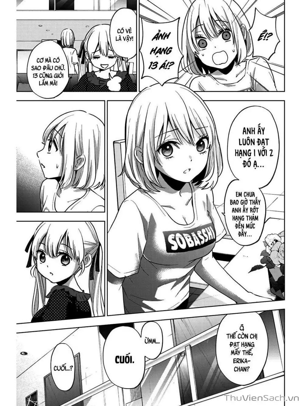 Truyện Tranh Hôn Thê Cúc Cu - Kakko No Iinazuke trang 5