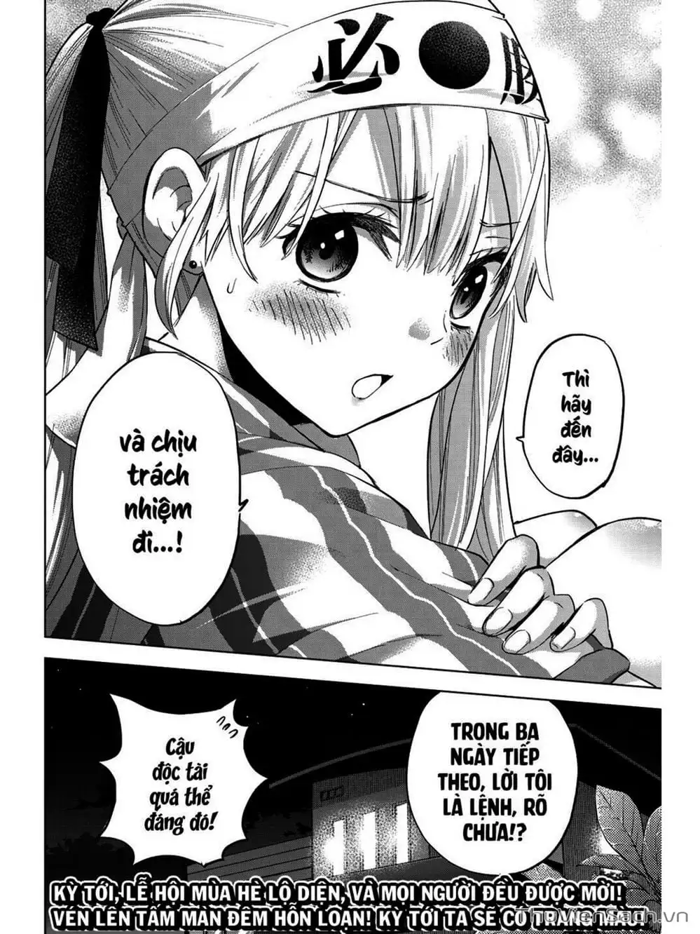 Truyện Tranh Hôn Thê Cúc Cu - Kakko No Iinazuke trang 5