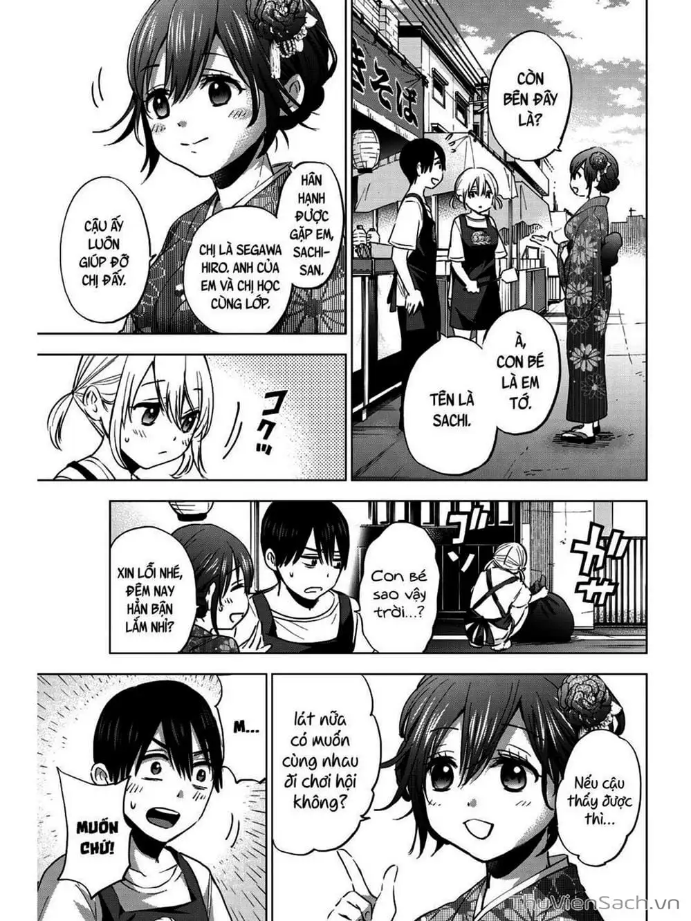 Truyện Tranh Hôn Thê Cúc Cu - Kakko No Iinazuke trang 5