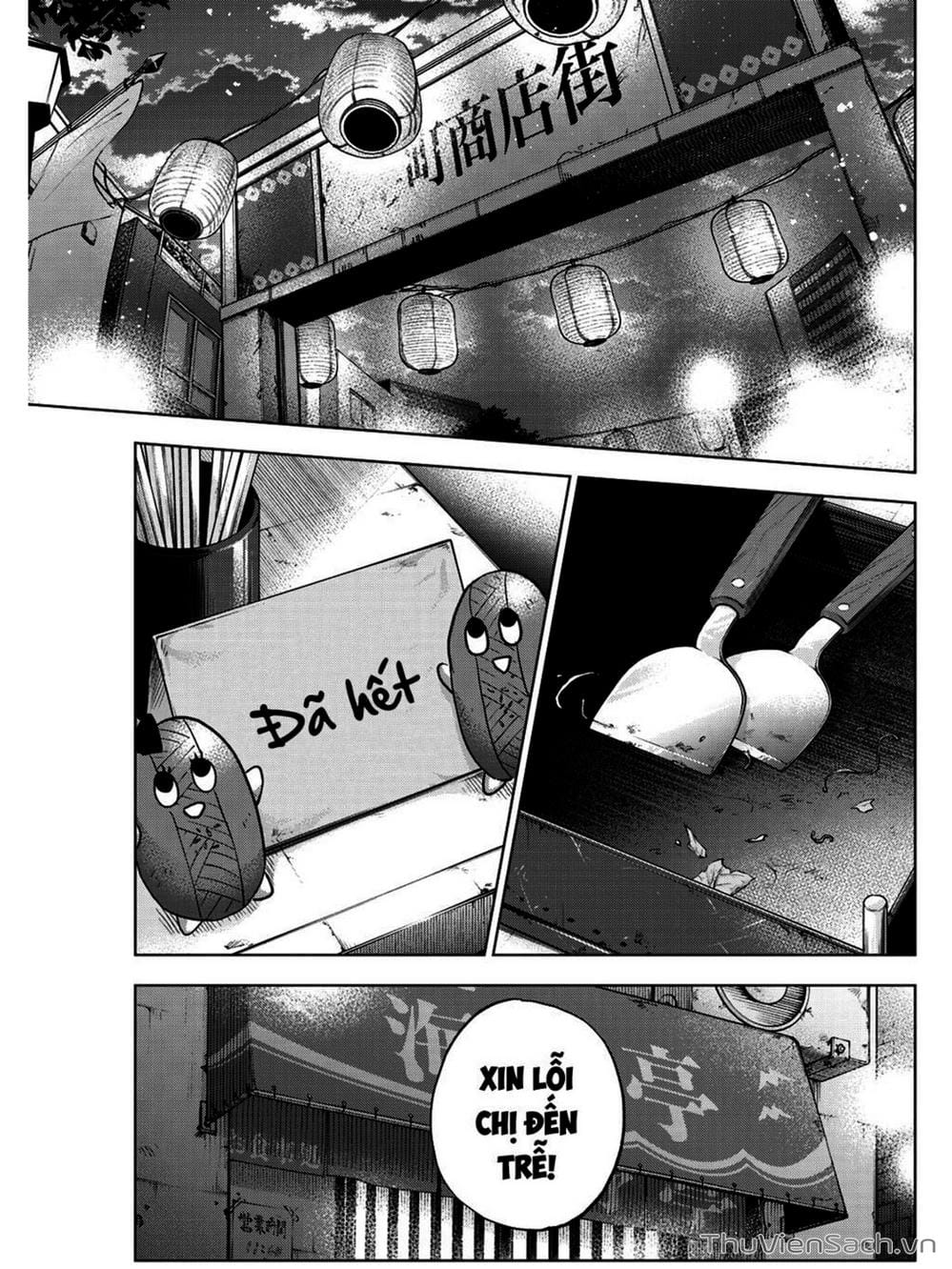 Truyện Tranh Hôn Thê Cúc Cu - Kakko No Iinazuke trang 5