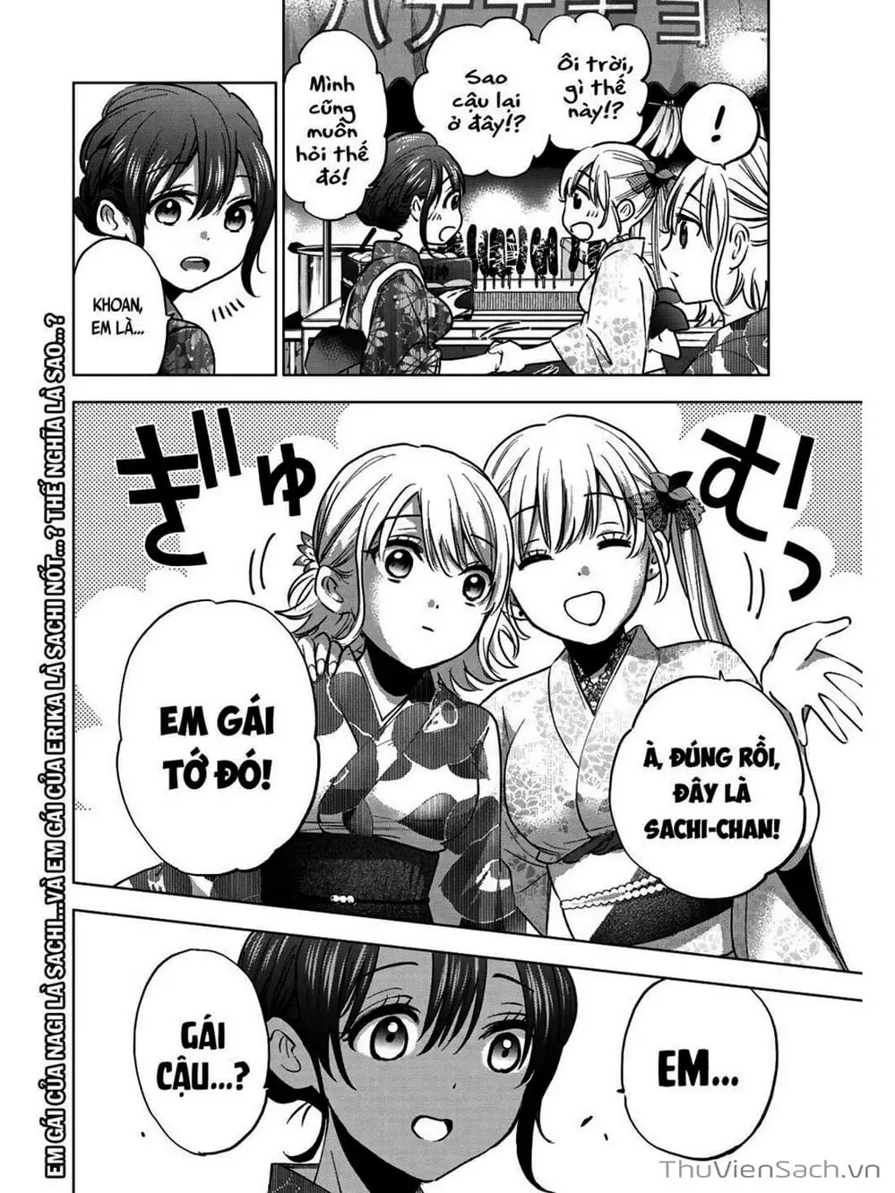 Truyện Tranh Hôn Thê Cúc Cu - Kakko No Iinazuke trang 5