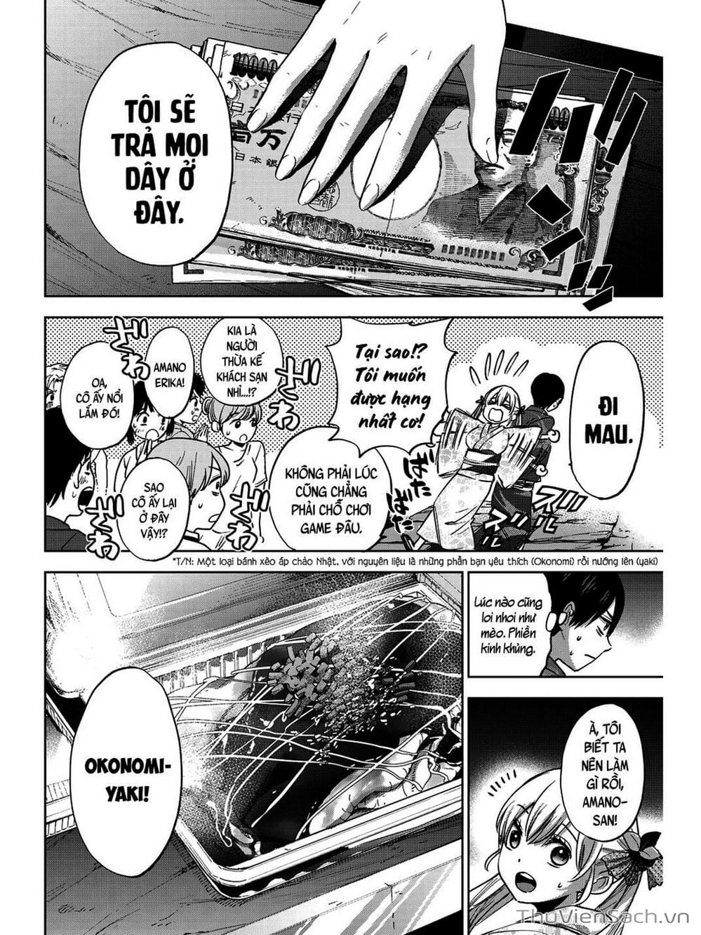 Truyện Tranh Hôn Thê Cúc Cu - Kakko No Iinazuke trang 5