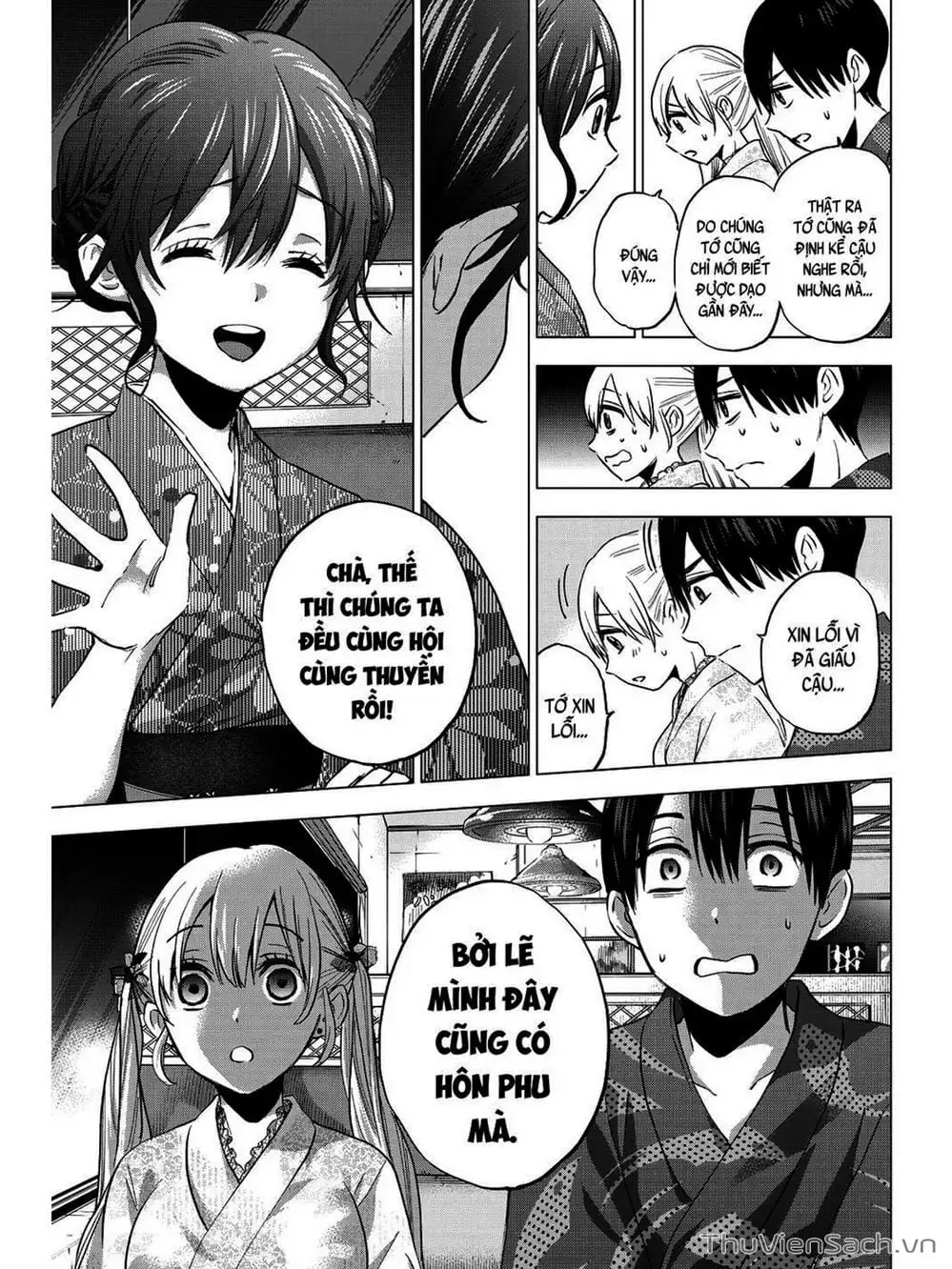 Truyện Tranh Hôn Thê Cúc Cu - Kakko No Iinazuke trang 5