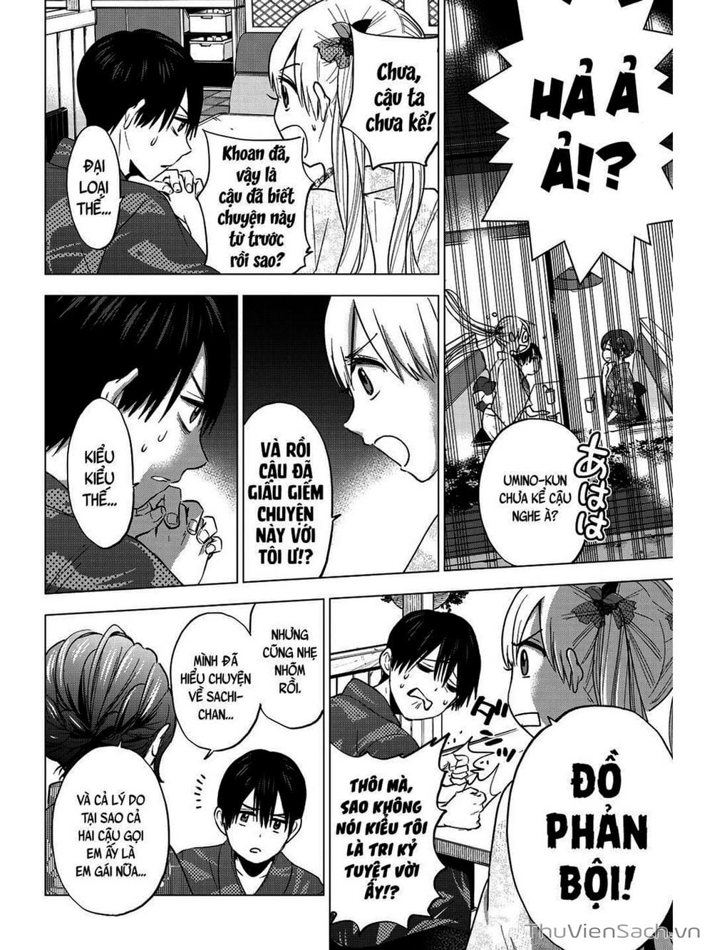 Truyện Tranh Hôn Thê Cúc Cu - Kakko No Iinazuke trang 5