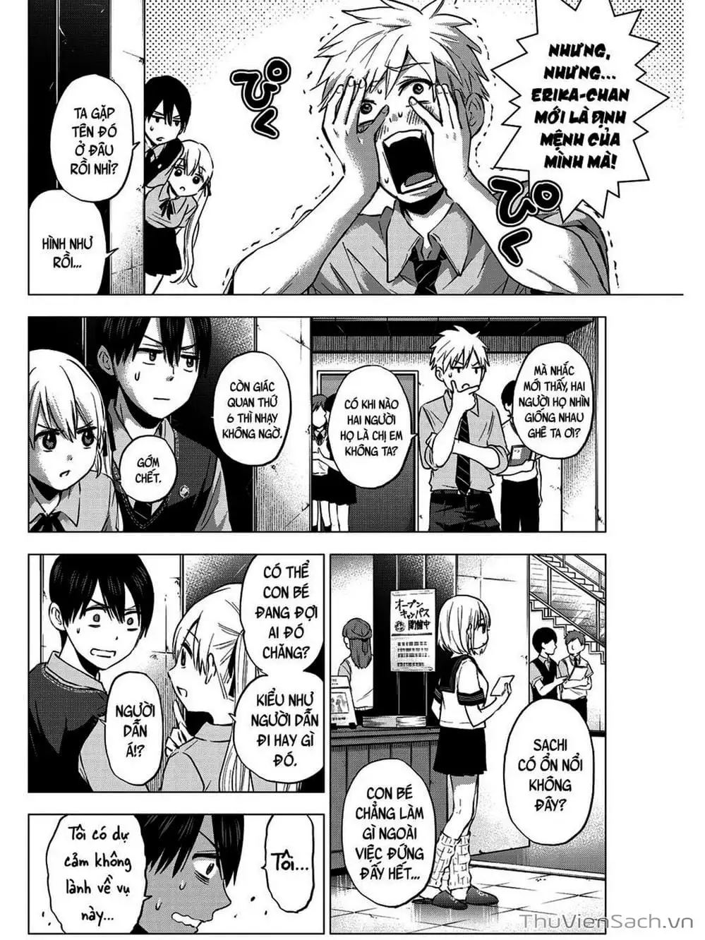 Truyện Tranh Hôn Thê Cúc Cu - Kakko No Iinazuke trang 5