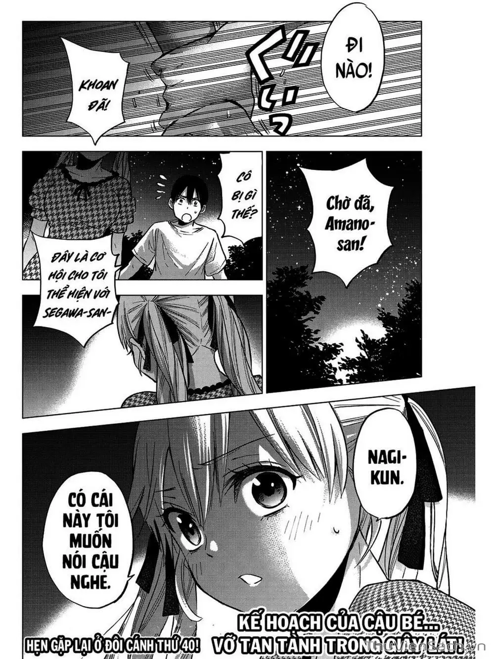 Truyện Tranh Hôn Thê Cúc Cu - Kakko No Iinazuke trang 5