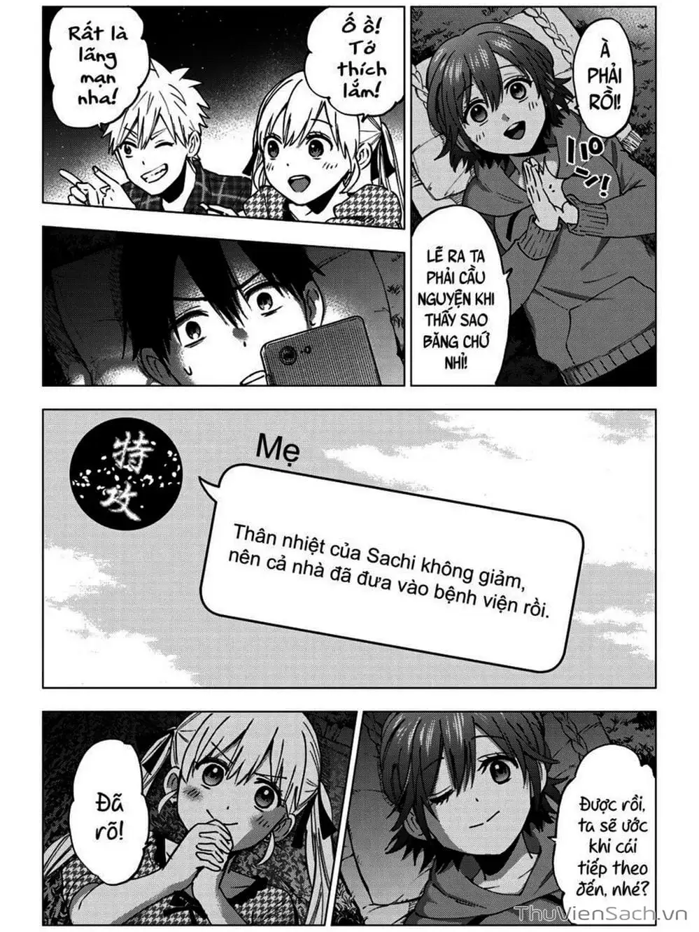 Truyện Tranh Hôn Thê Cúc Cu - Kakko No Iinazuke trang 5