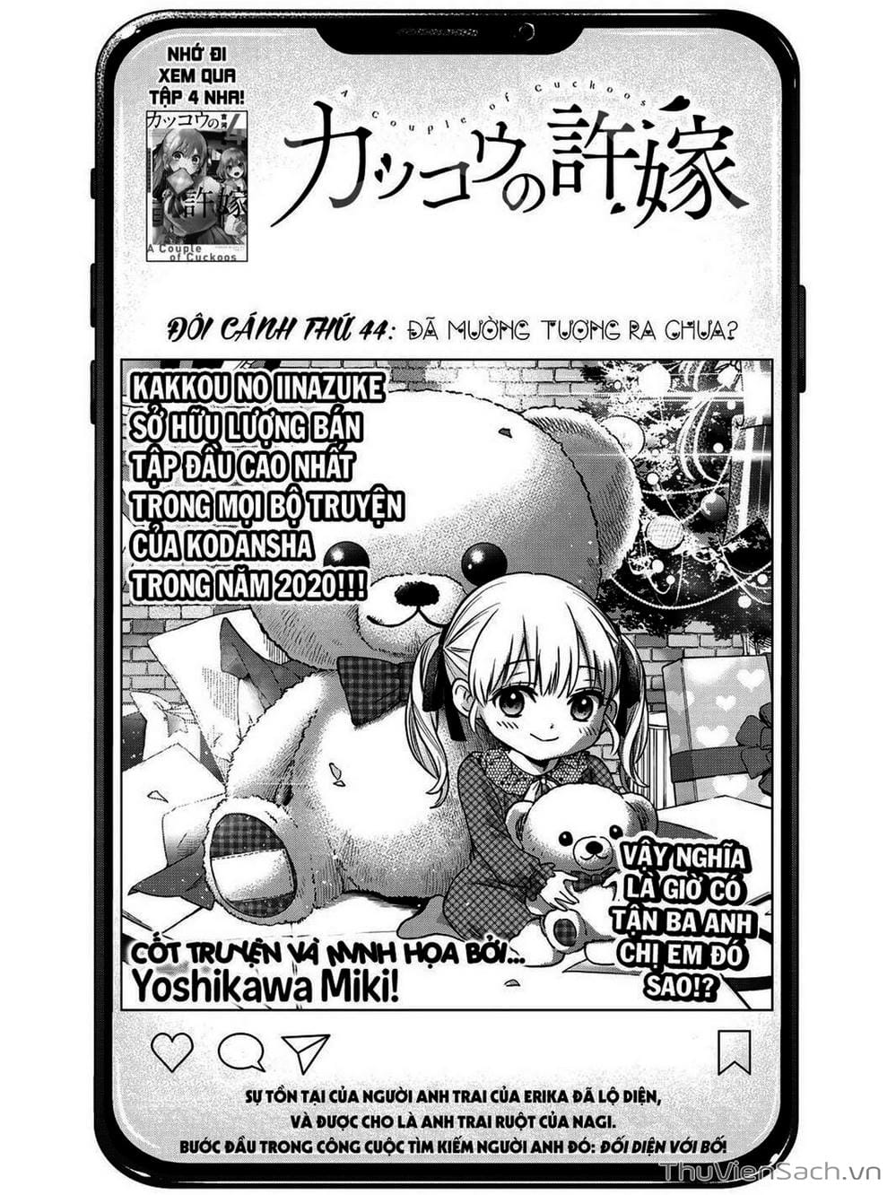 Truyện Tranh Hôn Thê Cúc Cu - Kakko No Iinazuke trang 5