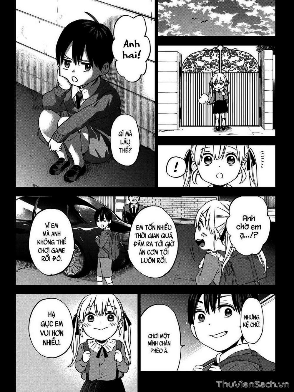 Truyện Tranh Hôn Thê Cúc Cu - Kakko No Iinazuke trang 5