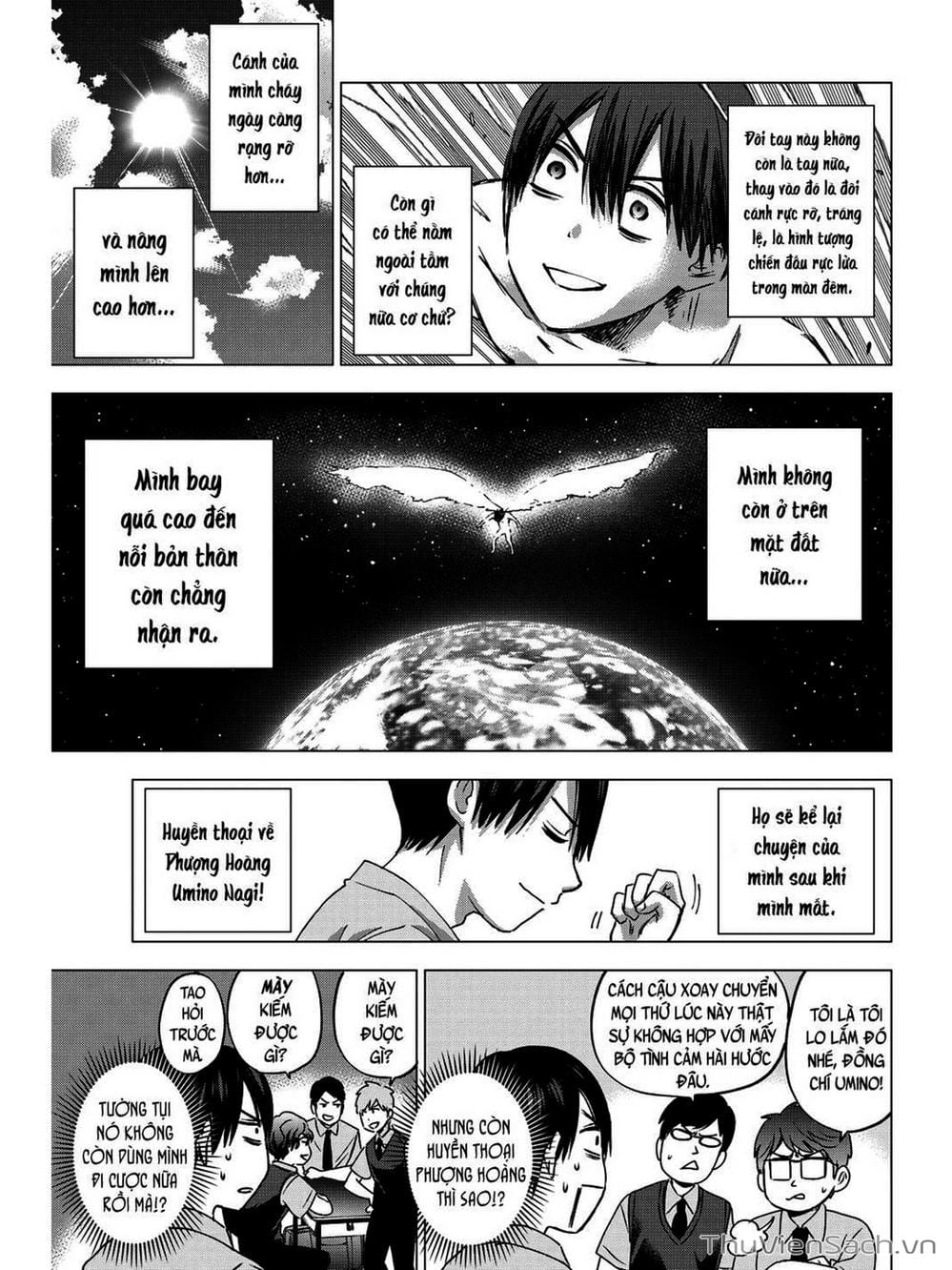 Truyện Tranh Hôn Thê Cúc Cu - Kakko No Iinazuke trang 5