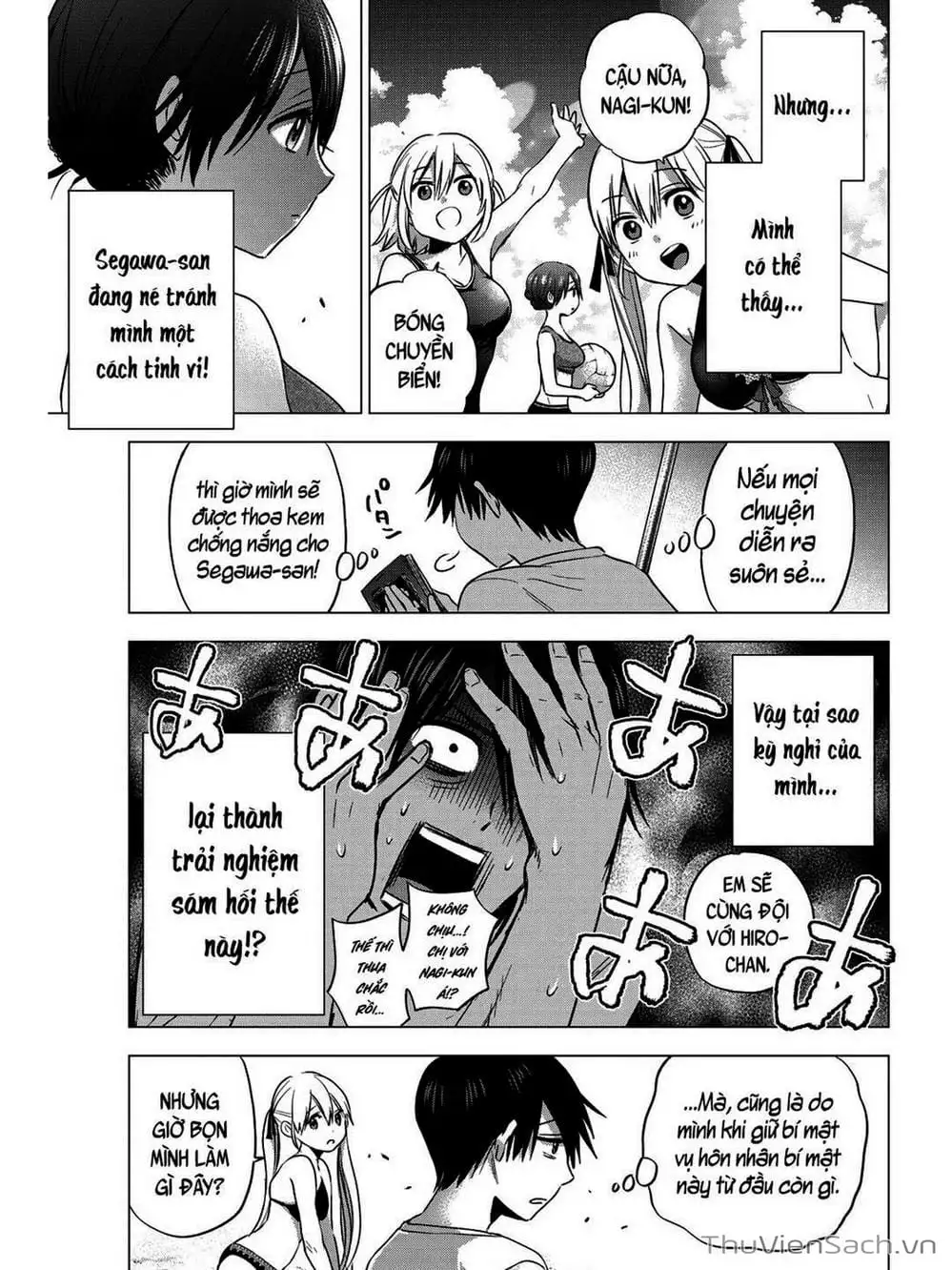 Truyện Tranh Hôn Thê Cúc Cu - Kakko No Iinazuke trang 5