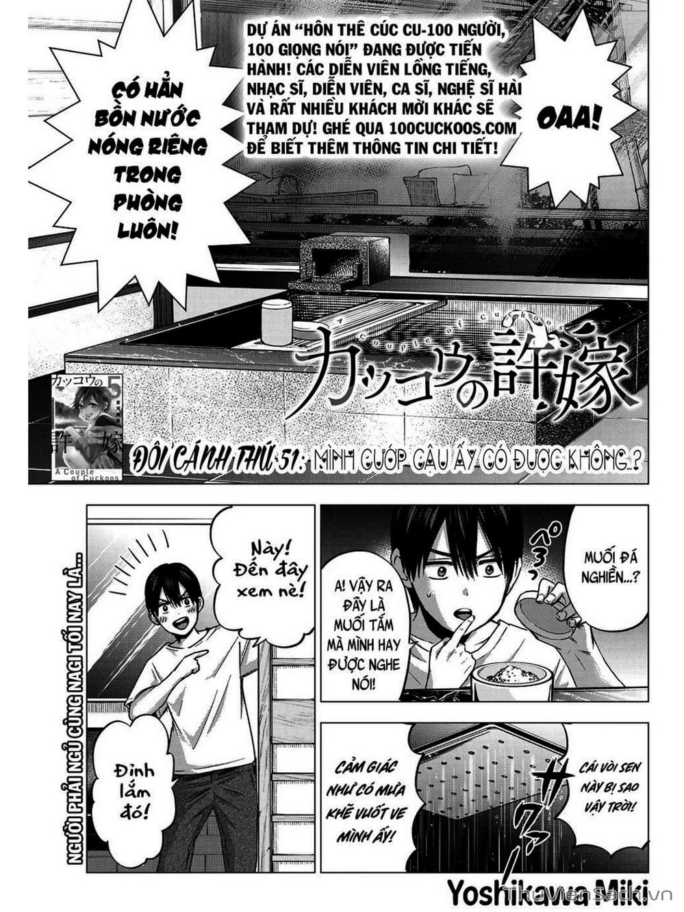 Truyện Tranh Hôn Thê Cúc Cu - Kakko No Iinazuke trang 5