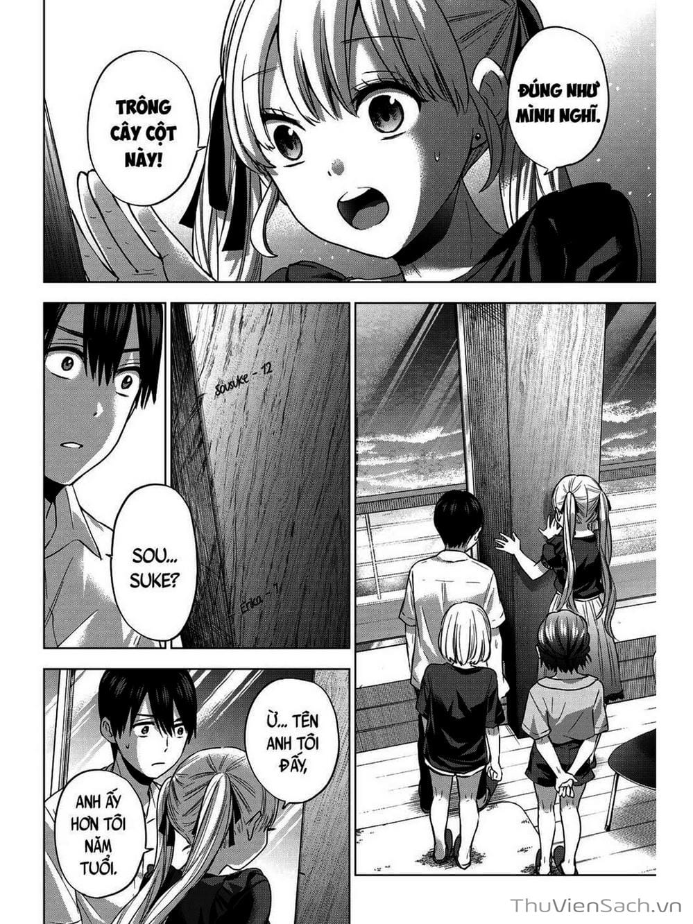 Truyện Tranh Hôn Thê Cúc Cu - Kakko No Iinazuke trang 5