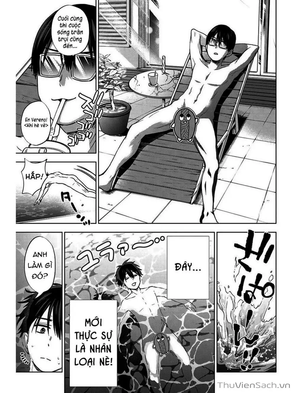 Truyện Tranh Hôn Thê Cúc Cu - Kakko No Iinazuke trang 5