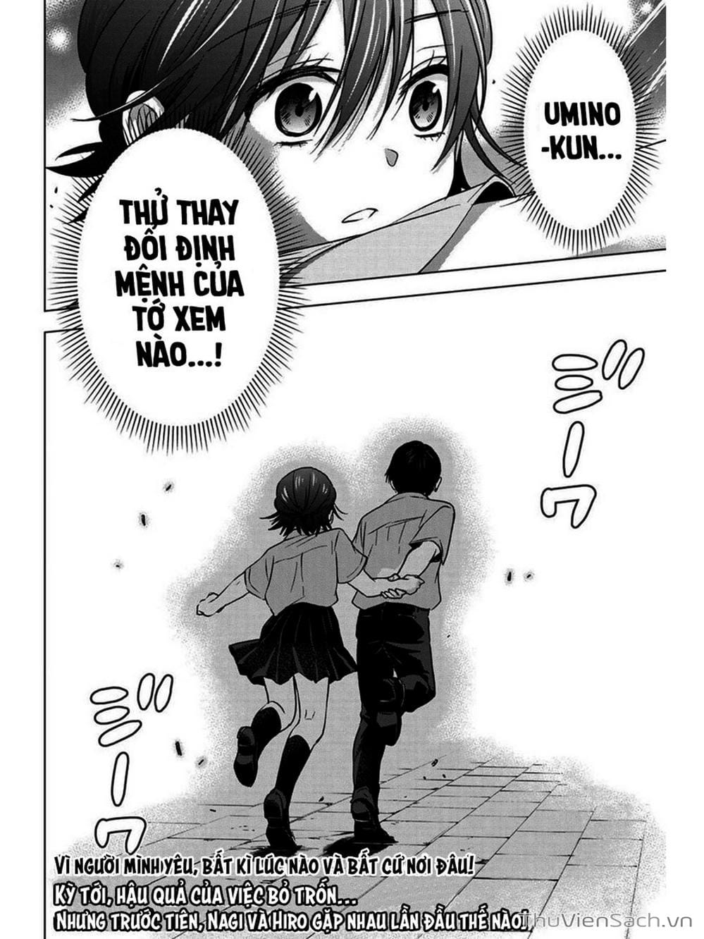 Truyện Tranh Hôn Thê Cúc Cu - Kakko No Iinazuke trang 5