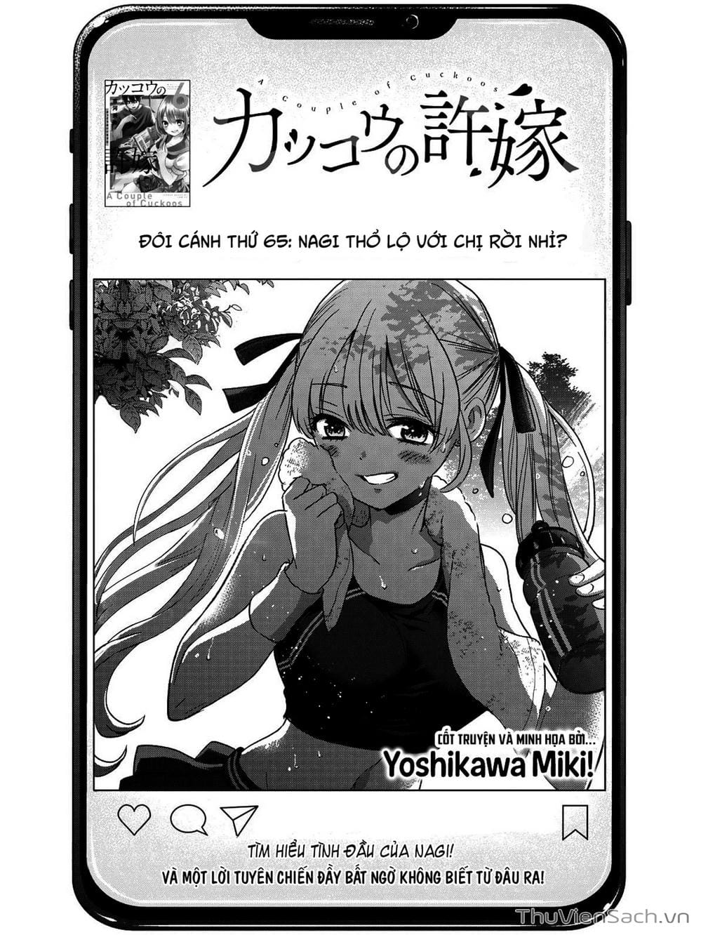 Truyện Tranh Hôn Thê Cúc Cu - Kakko No Iinazuke trang 5