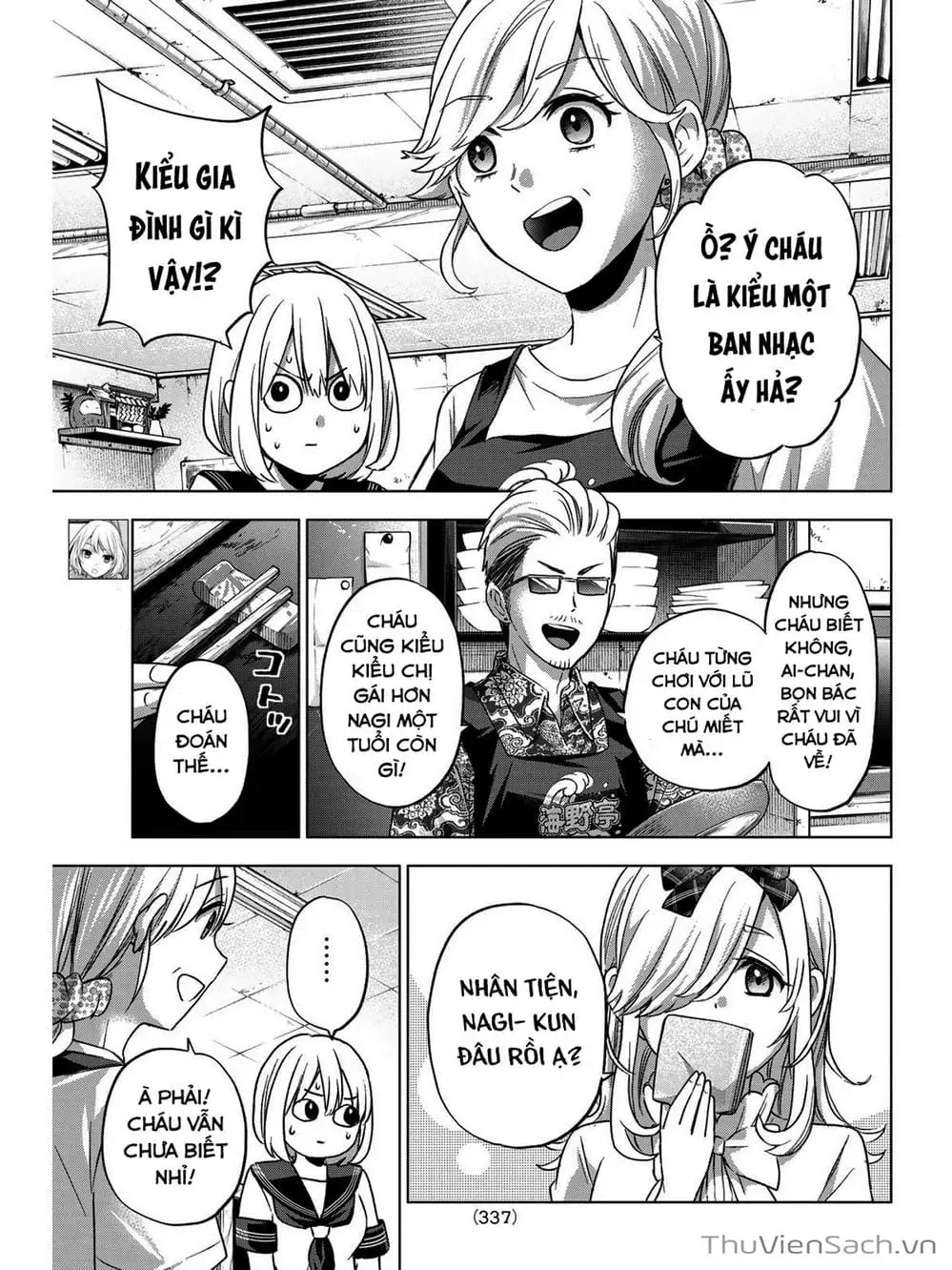 Truyện Tranh Hôn Thê Cúc Cu - Kakko No Iinazuke trang 5