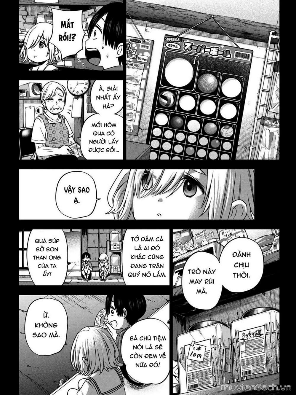 Truyện Tranh Hôn Thê Cúc Cu - Kakko No Iinazuke trang 5