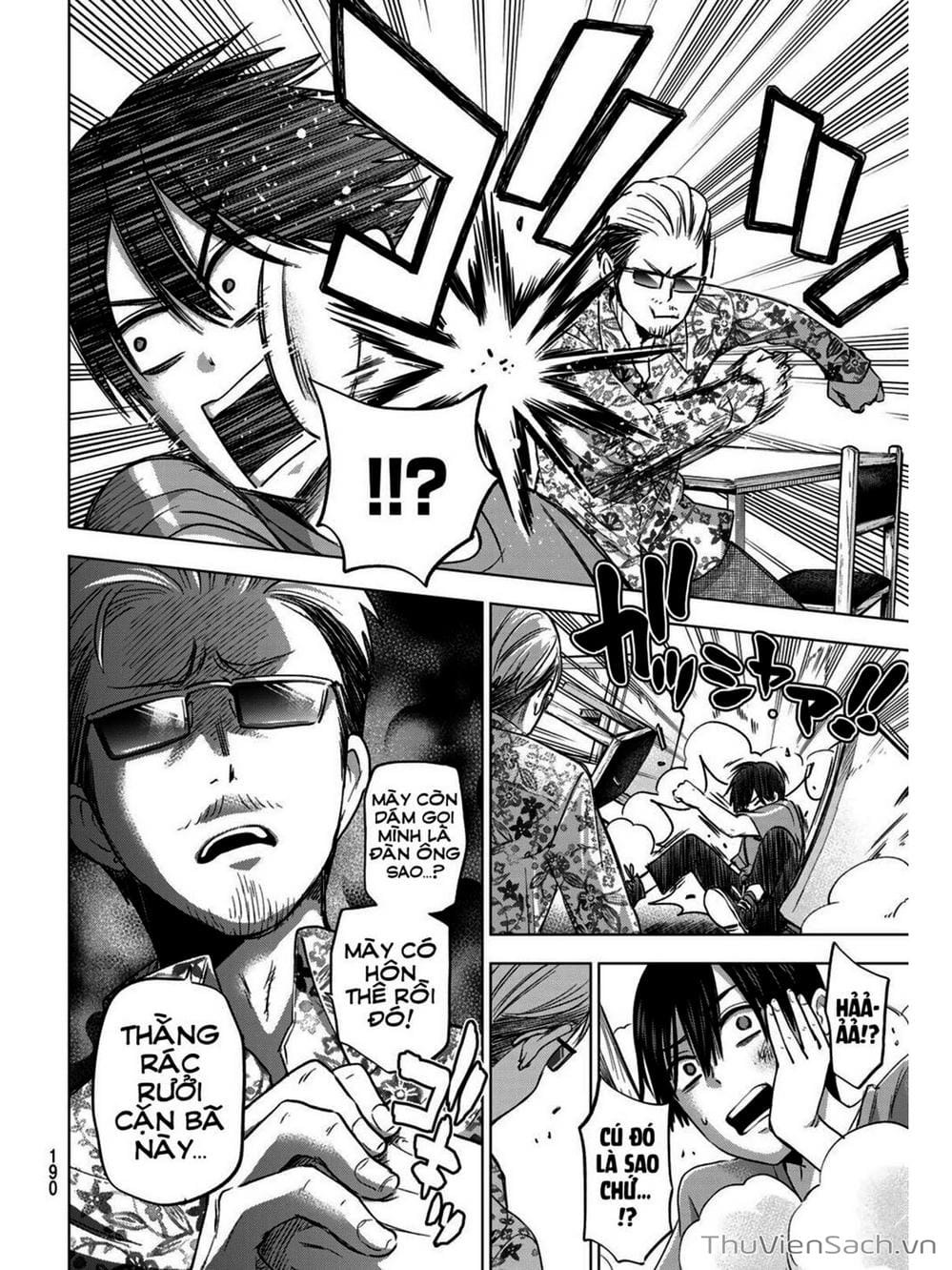 Truyện Tranh Hôn Thê Cúc Cu - Kakko No Iinazuke trang 5