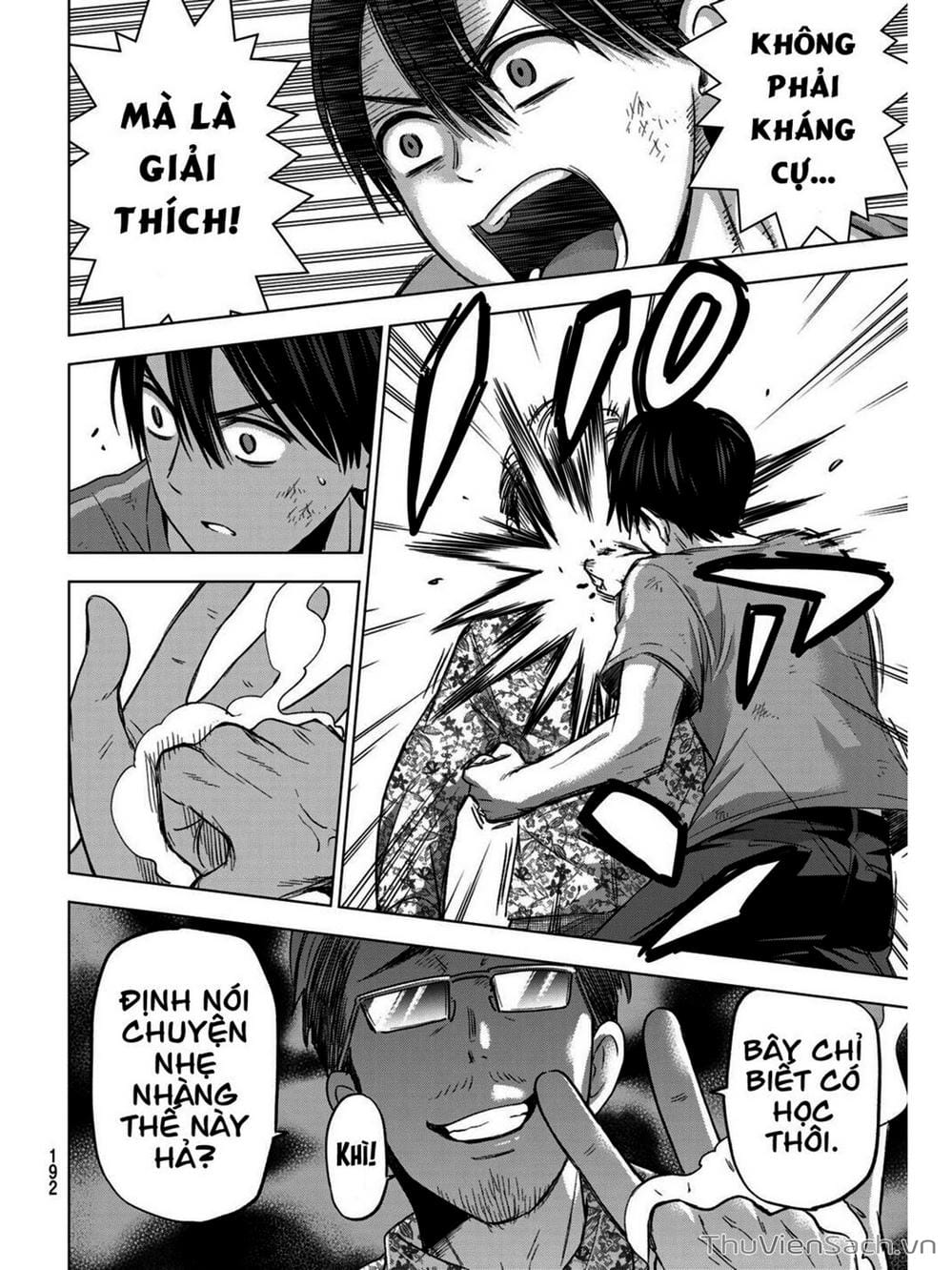 Truyện Tranh Hôn Thê Cúc Cu - Kakko No Iinazuke trang 5