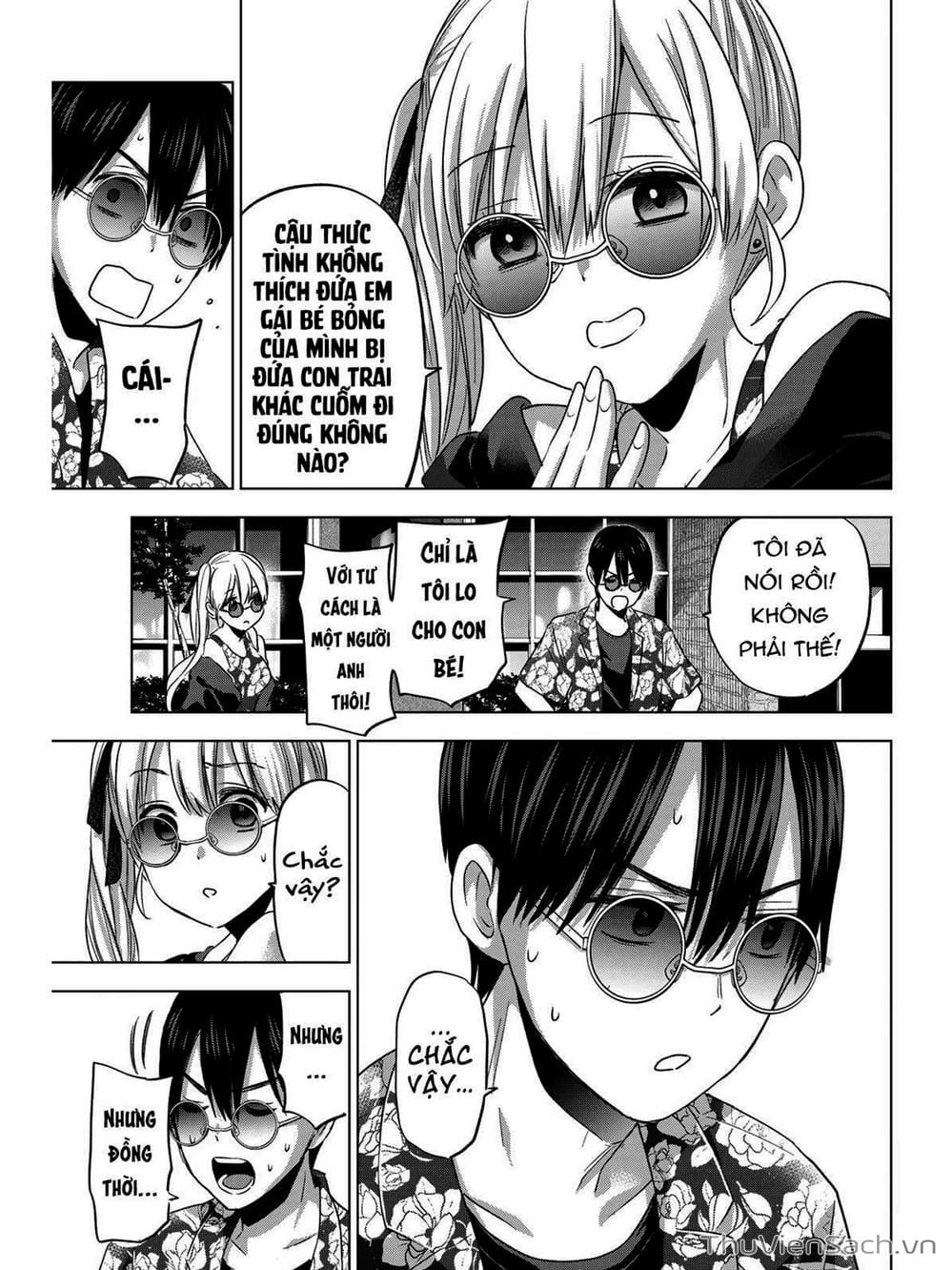 Truyện Tranh Hôn Thê Cúc Cu - Kakko No Iinazuke trang 5