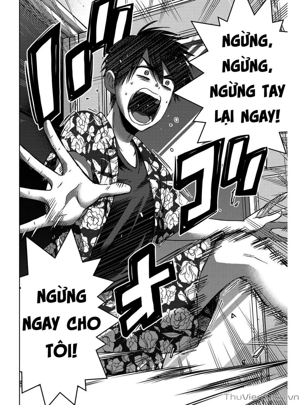 Truyện Tranh Hôn Thê Cúc Cu - Kakko No Iinazuke trang 5