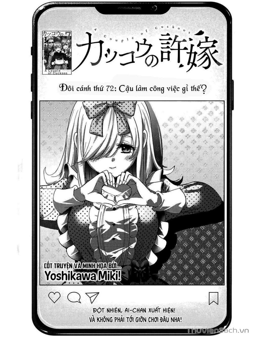 Truyện Tranh Hôn Thê Cúc Cu - Kakko No Iinazuke trang 5