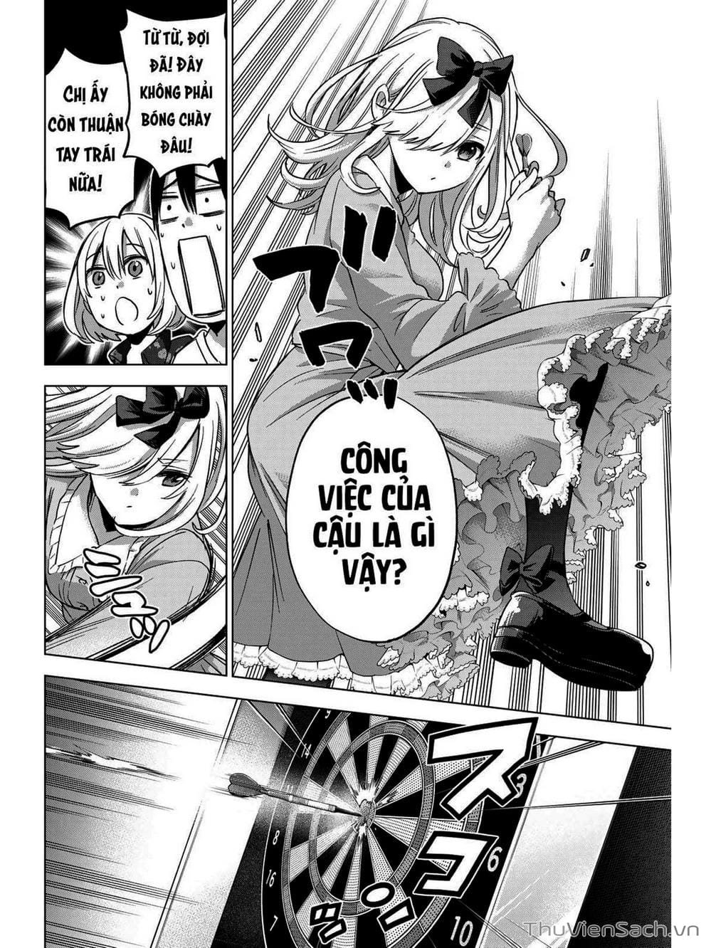 Truyện Tranh Hôn Thê Cúc Cu - Kakko No Iinazuke trang 5