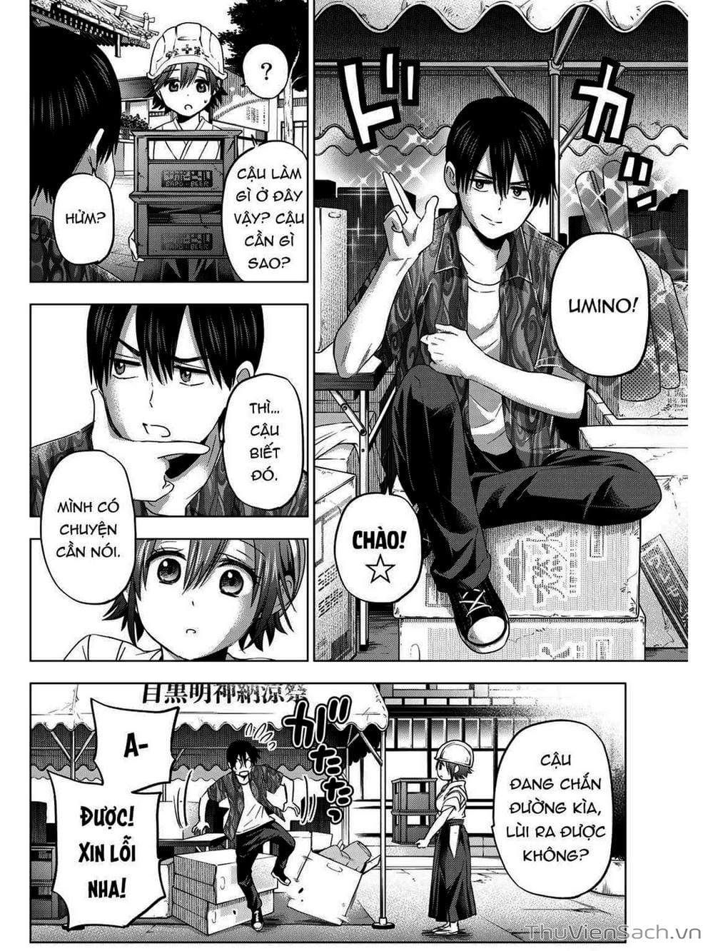 Truyện Tranh Hôn Thê Cúc Cu - Kakko No Iinazuke trang 5