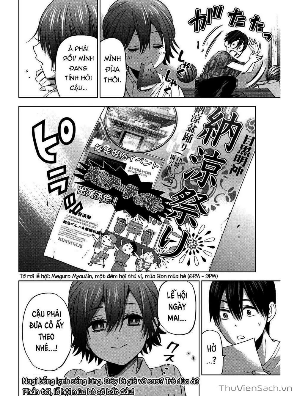 Truyện Tranh Hôn Thê Cúc Cu - Kakko No Iinazuke trang 5