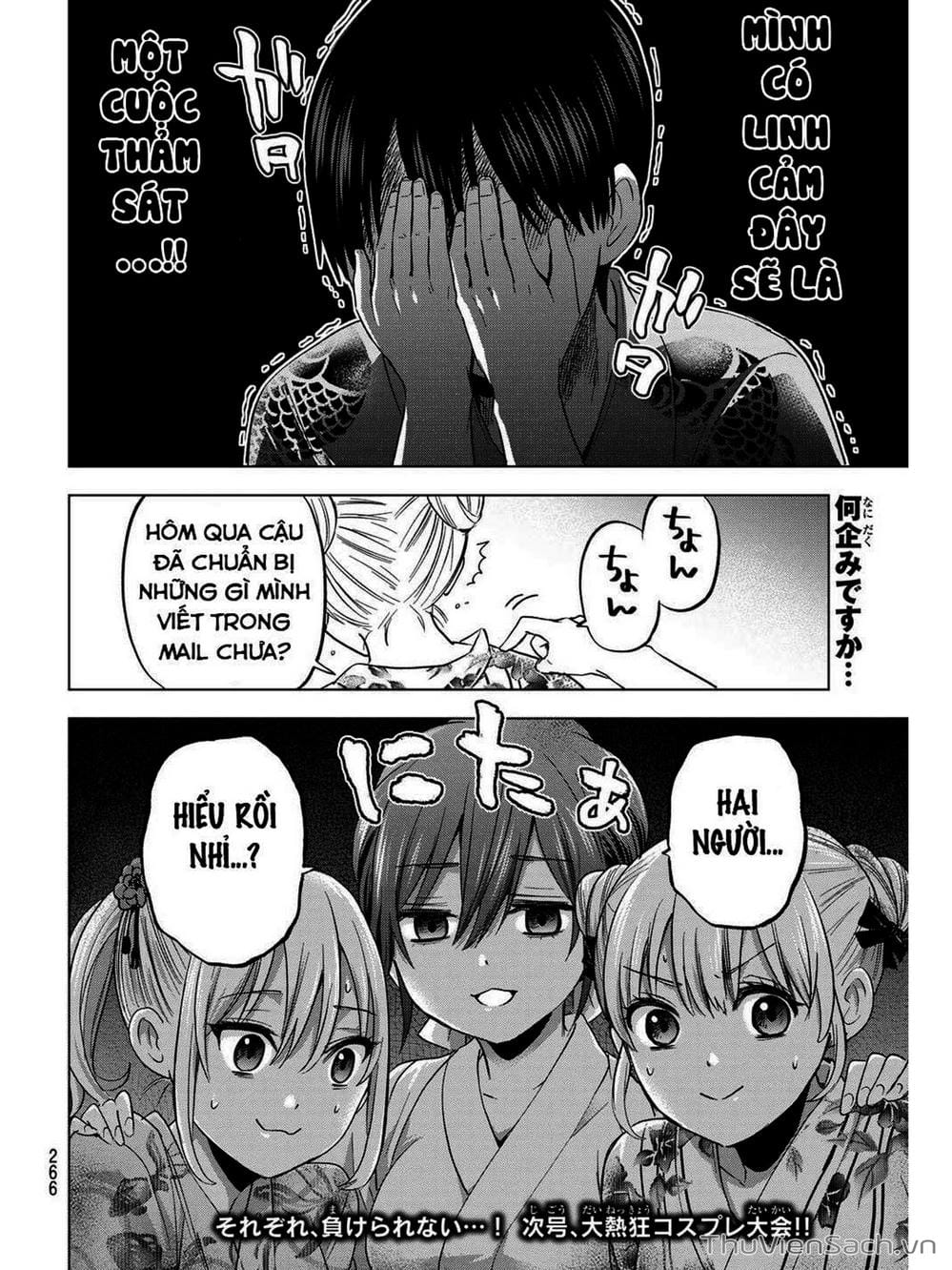 Truyện Tranh Hôn Thê Cúc Cu - Kakko No Iinazuke trang 5