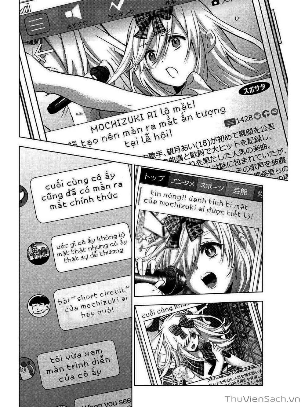 Truyện Tranh Hôn Thê Cúc Cu - Kakko No Iinazuke trang 5