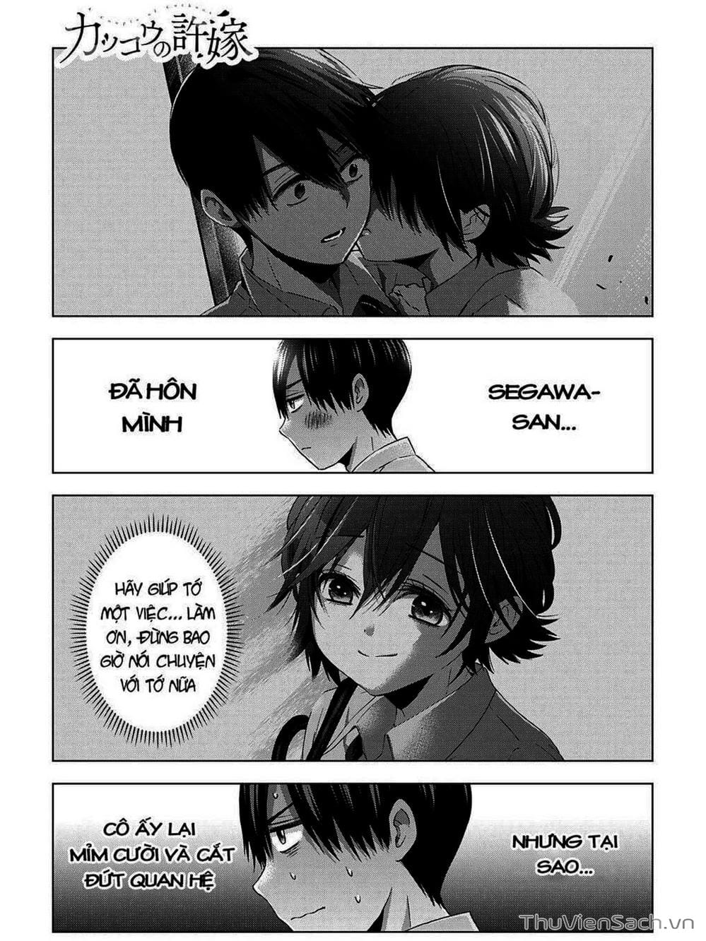 Truyện Tranh Hôn Thê Cúc Cu - Kakko No Iinazuke trang 5