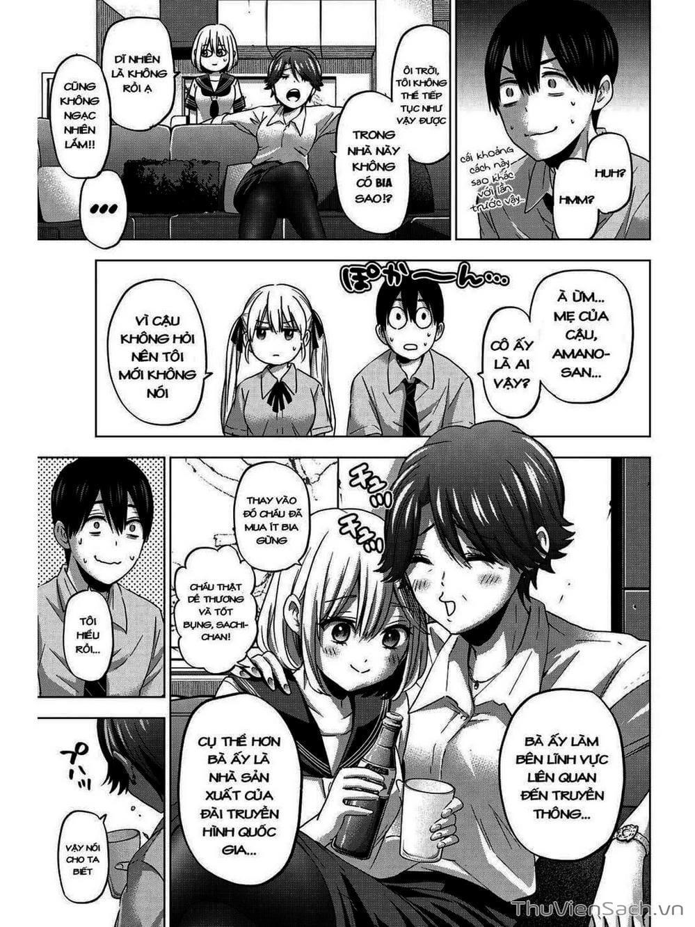 Truyện Tranh Hôn Thê Cúc Cu - Kakko No Iinazuke trang 5