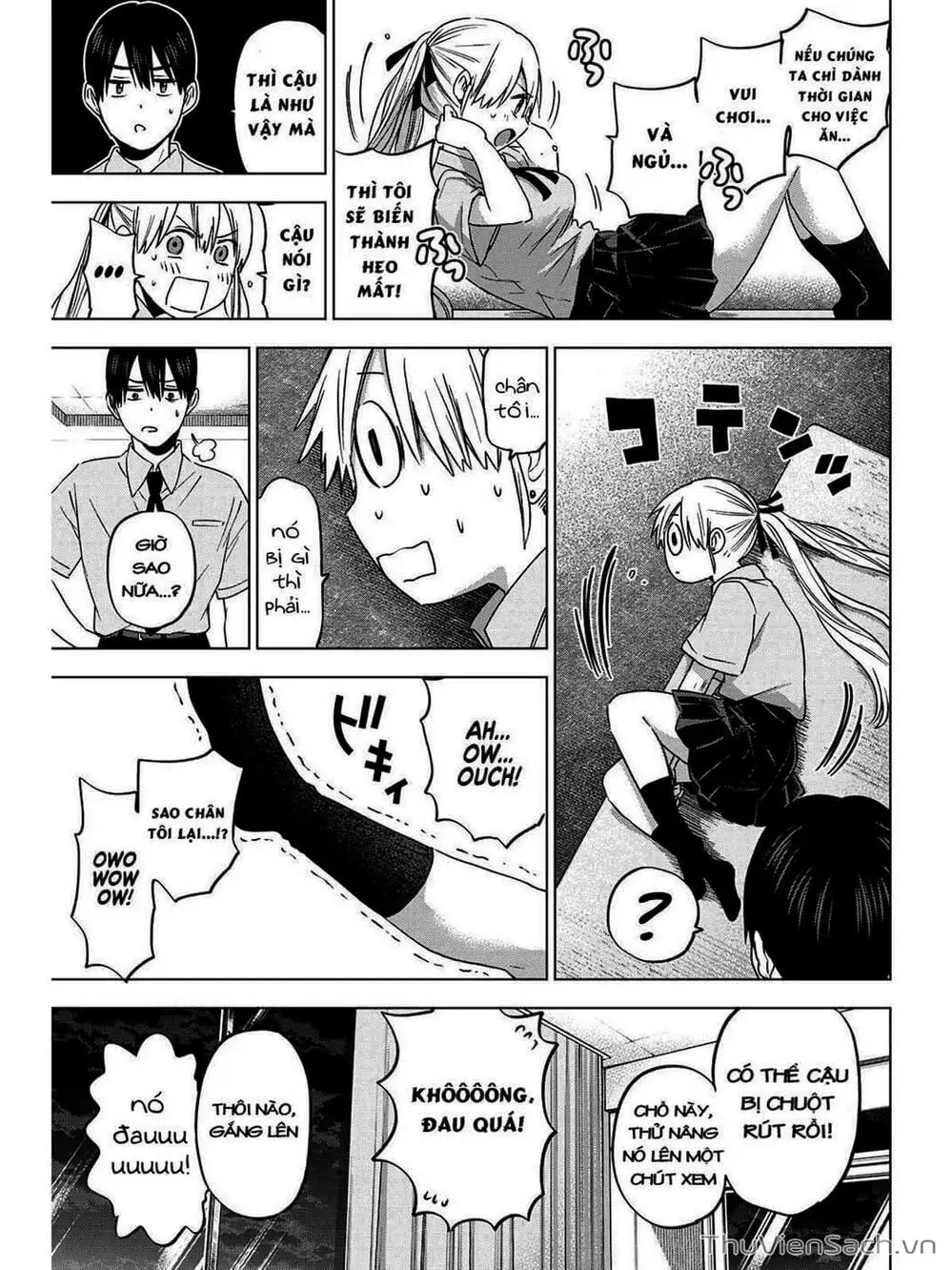 Truyện Tranh Hôn Thê Cúc Cu - Kakko No Iinazuke trang 5