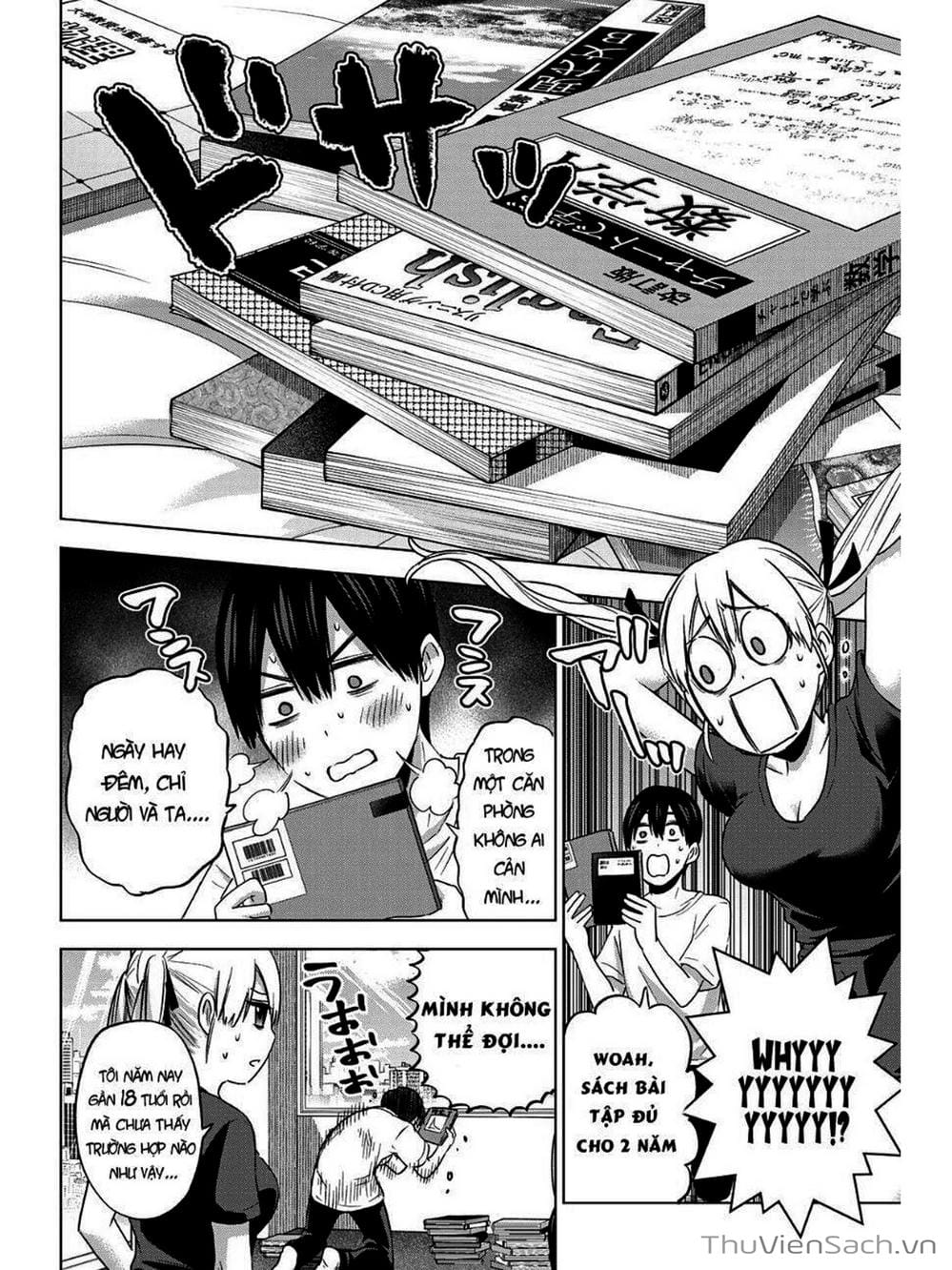 Truyện Tranh Hôn Thê Cúc Cu - Kakko No Iinazuke trang 5