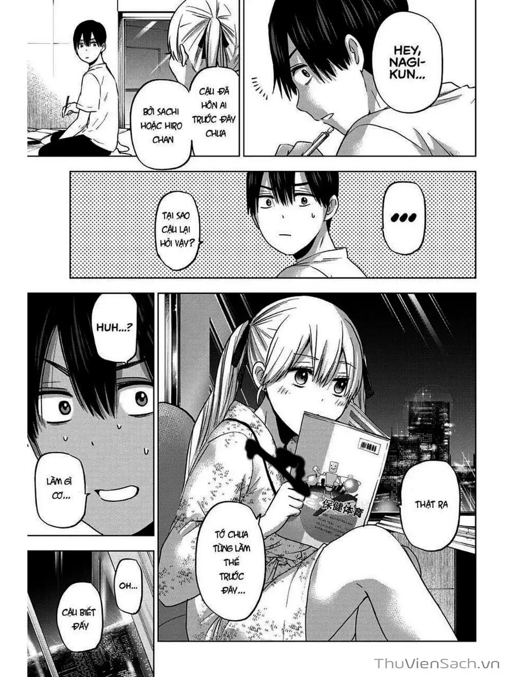 Truyện Tranh Hôn Thê Cúc Cu - Kakko No Iinazuke trang 5