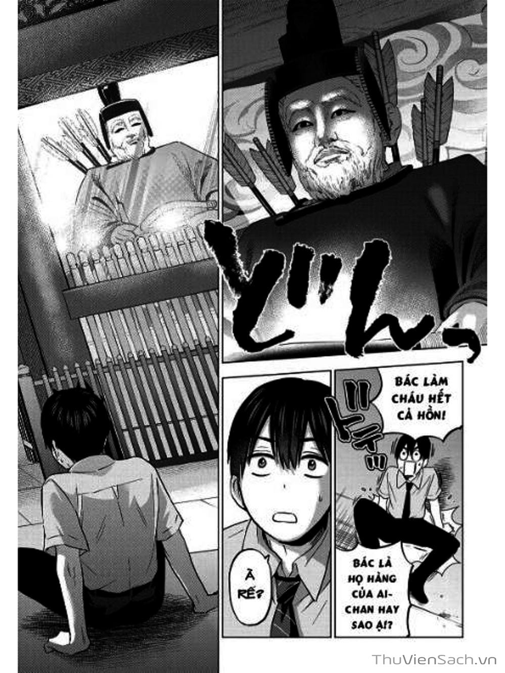 Truyện Tranh Hôn Thê Cúc Cu - Kakko No Iinazuke trang 5