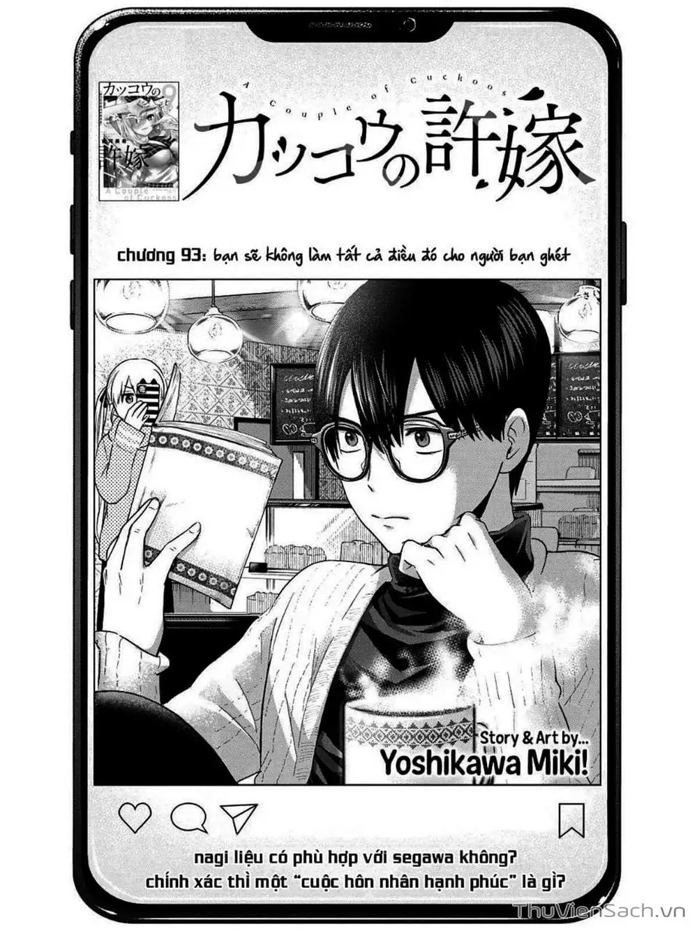 Truyện Tranh Hôn Thê Cúc Cu - Kakko No Iinazuke trang 5