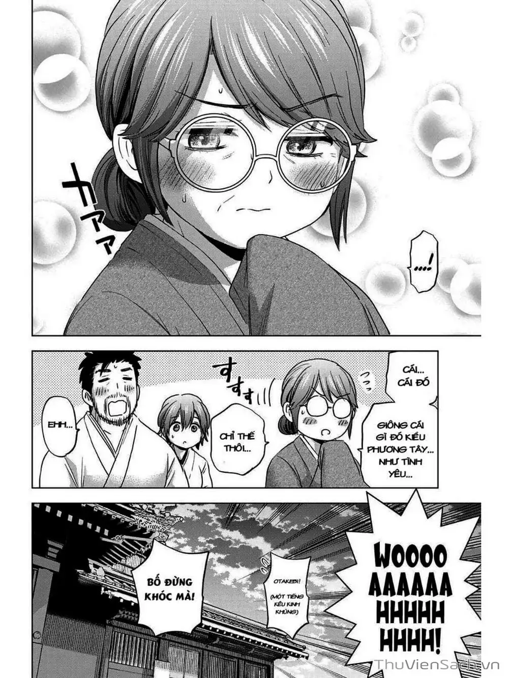 Truyện Tranh Hôn Thê Cúc Cu - Kakko No Iinazuke trang 5